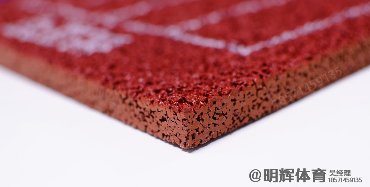 河北epdm塑胶跑道一平方多少钱